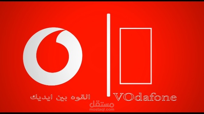 VODAFON Ad ... Motion Graphic Ad....Unofficial