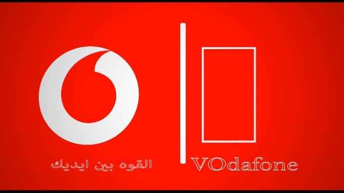 VODAFON Ad ... Motion Graphic Ad....Unofficial