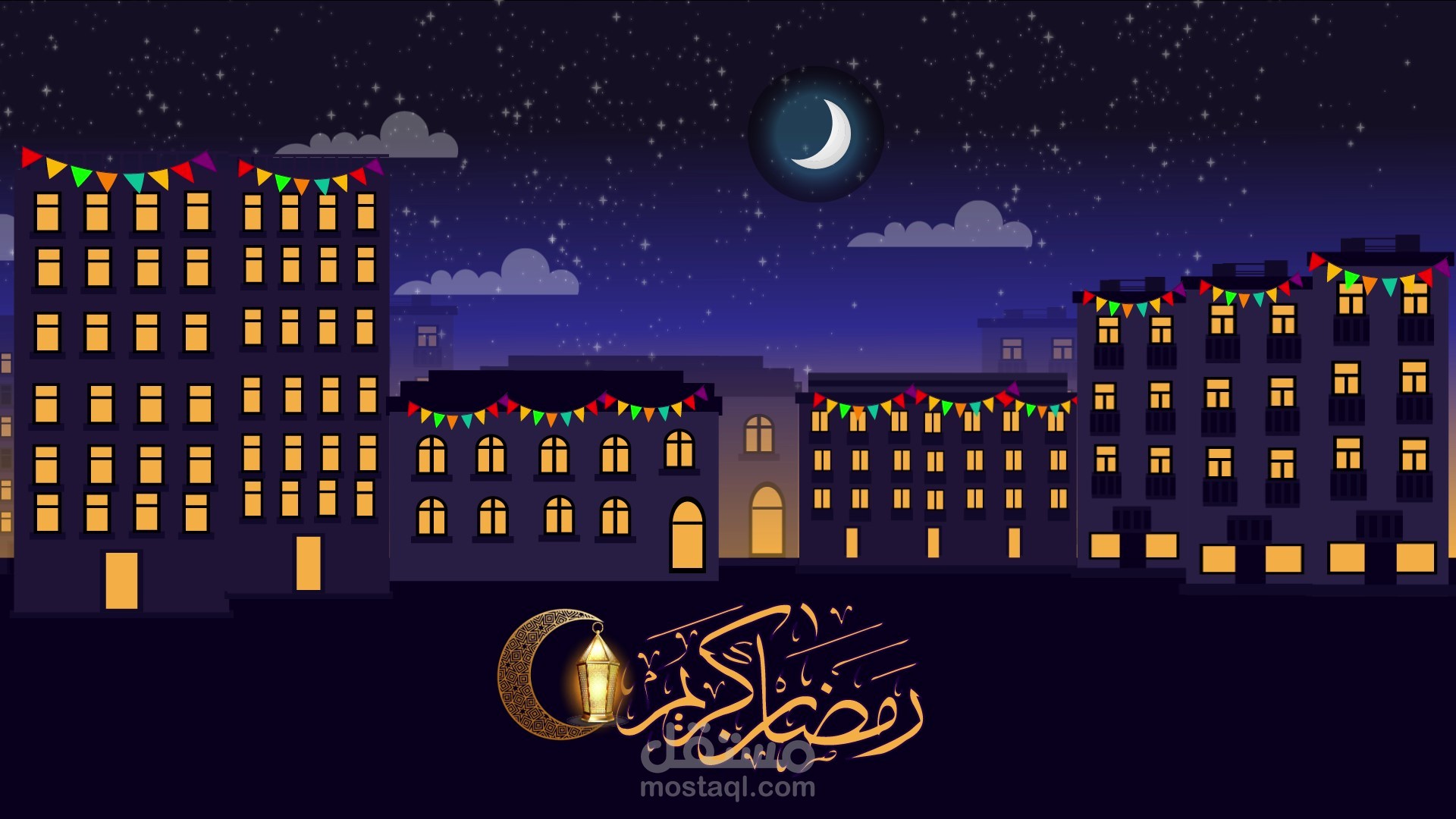 Ramdan kareem... كل عام وانتم بخير....رمضان كريم