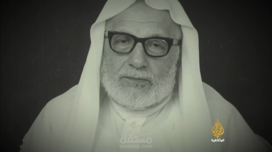 برومو برنامج علي الطنطاوي