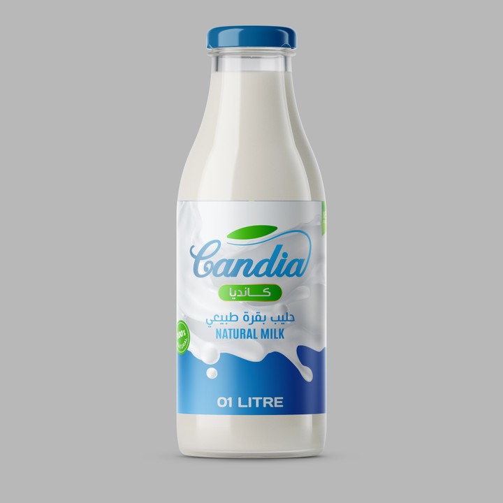 إعادة تصميم شعار + علبة الحليب Candia