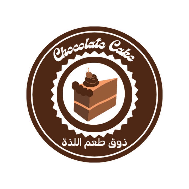 لوجو من تصميمي (2)