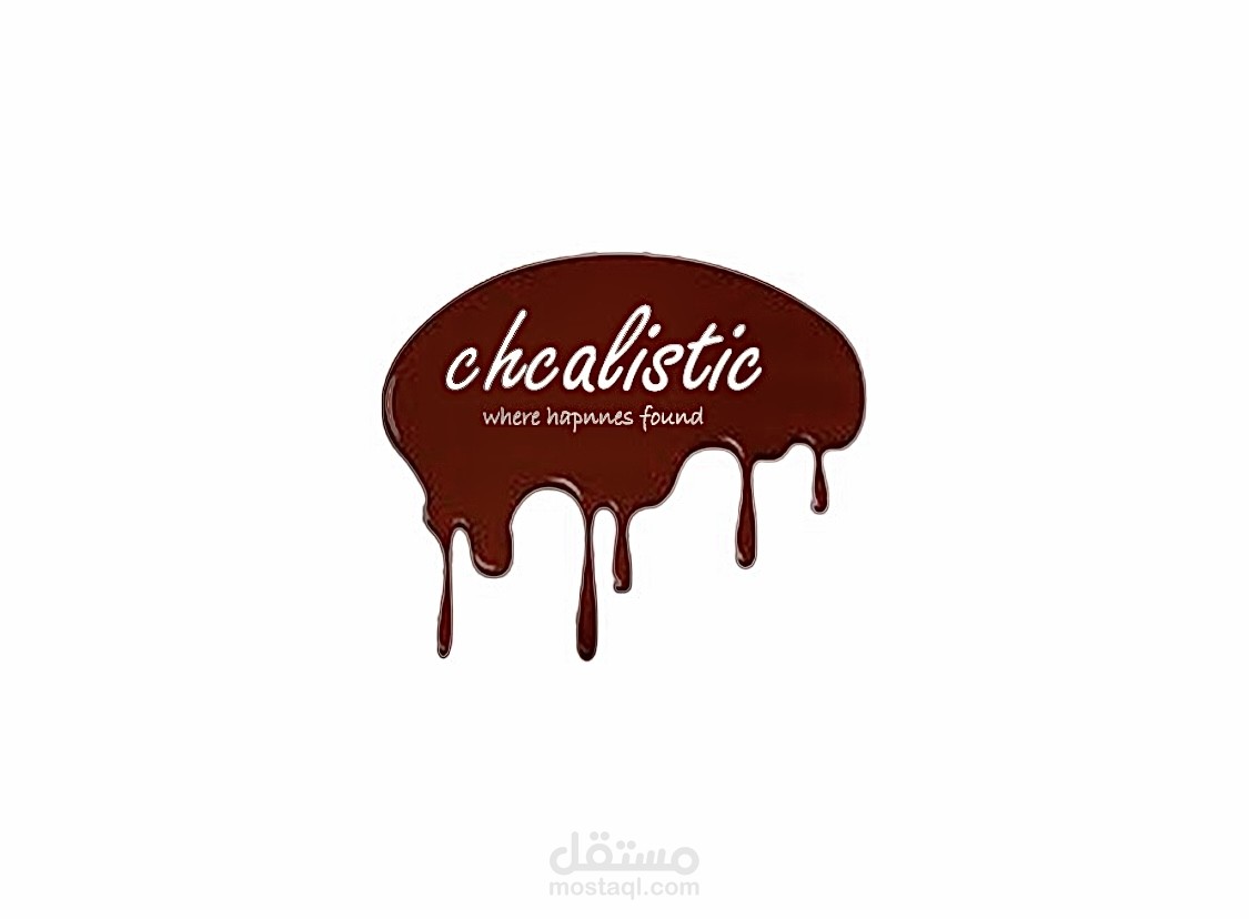 بحث جامعي ورد وعمل لوجو