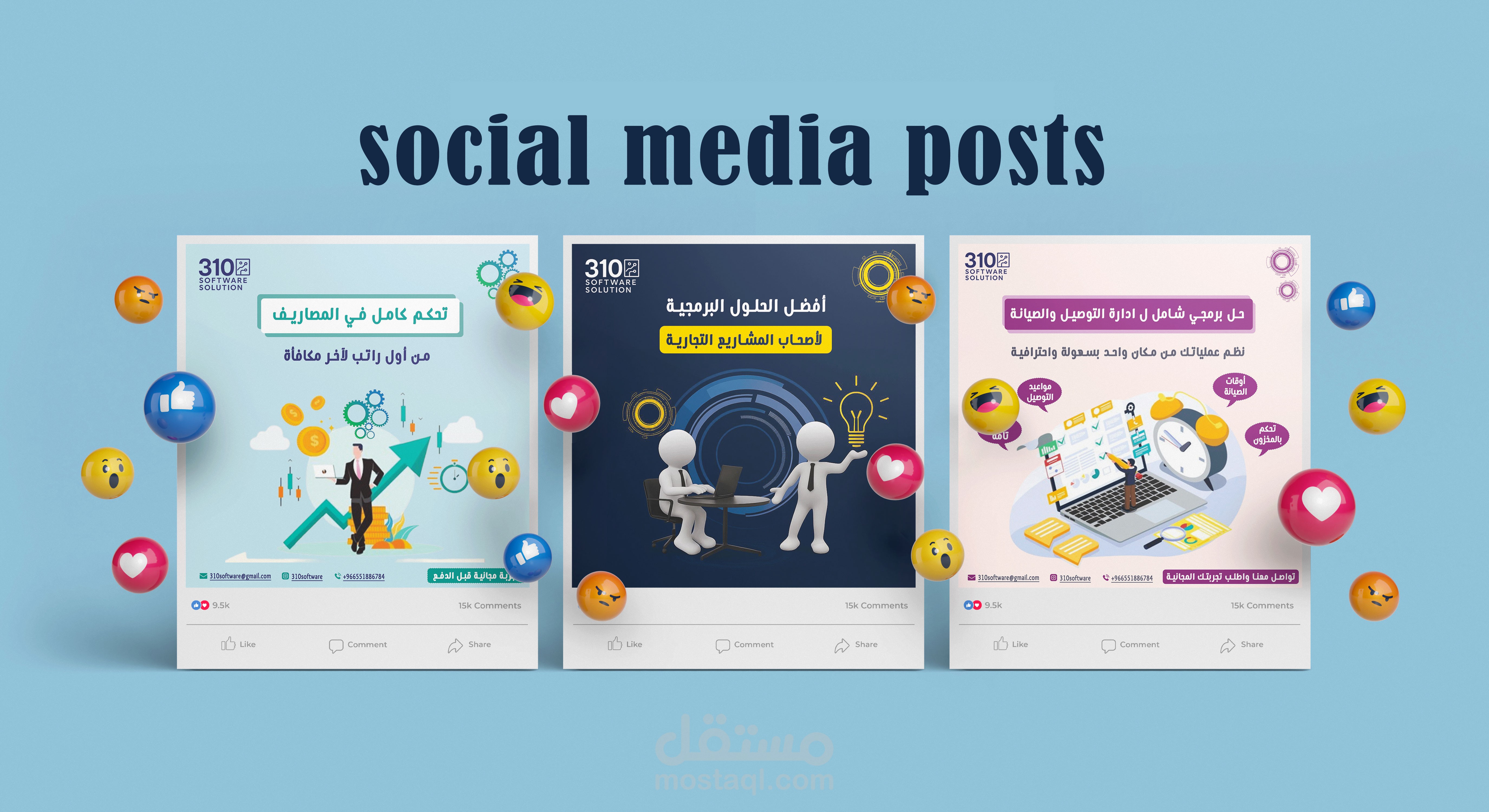 social media posts