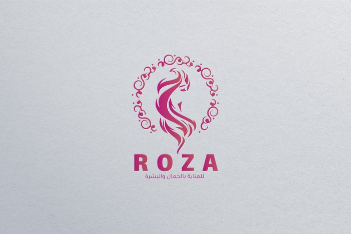 تصميم شعار روزا لمركز تجميل  Roza Logo Design II