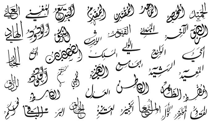 أصمم لك أي كلمة أو اسم بأحد الخطوط العربية الأصيلة