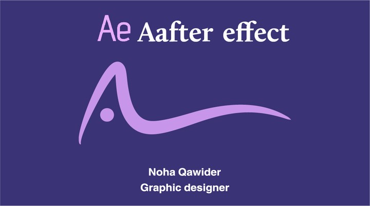 تحريك شعار شركة باستخدام Aafter effect