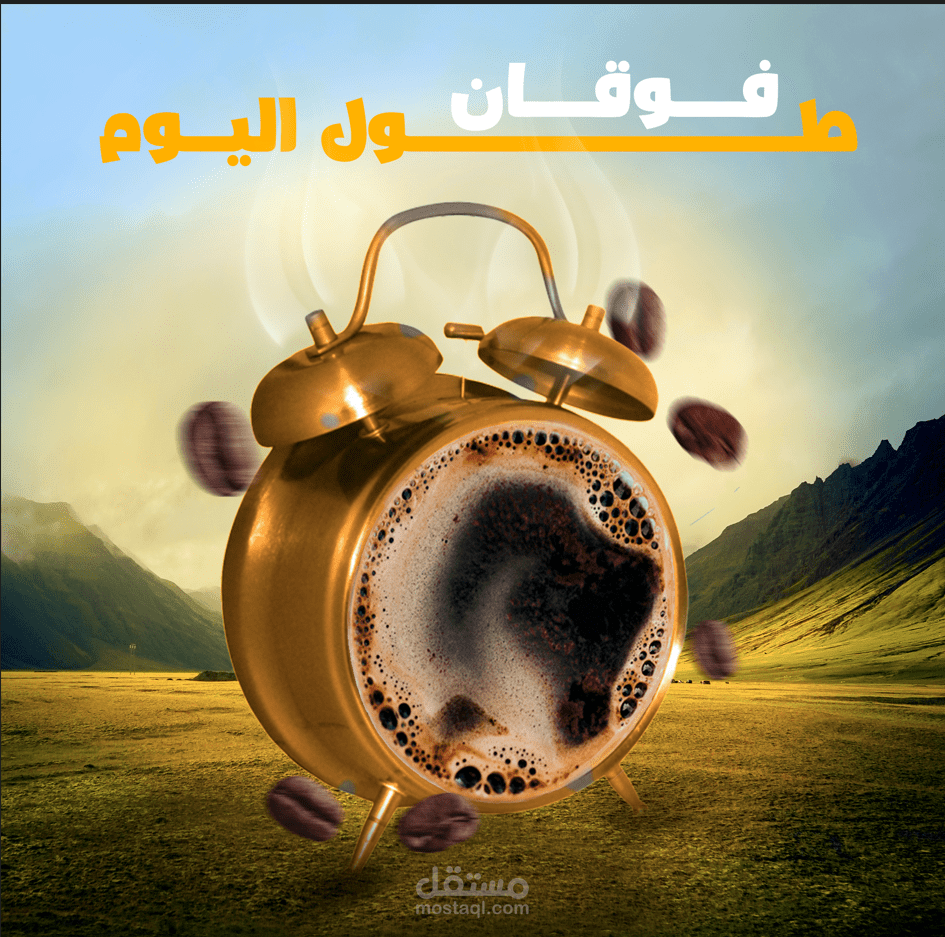 تصميم سوشيال ميديا