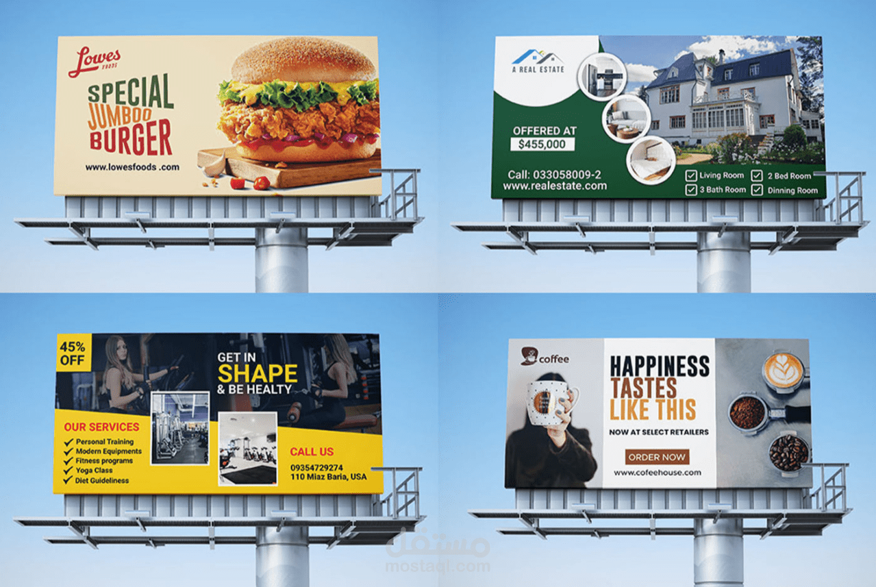 تصميم البنرات و اللوحات الاعلانية BillBoards