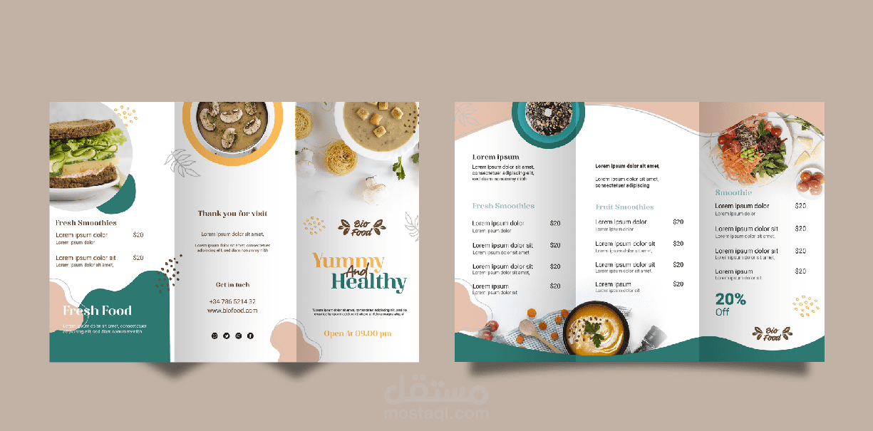 تصميم بروشور أحترافى Brochure