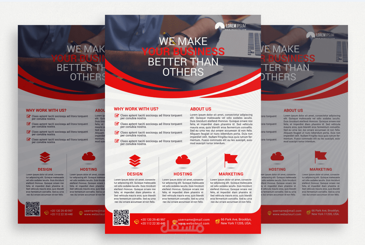 تصميم فلاير أحترافى مميز Flyer