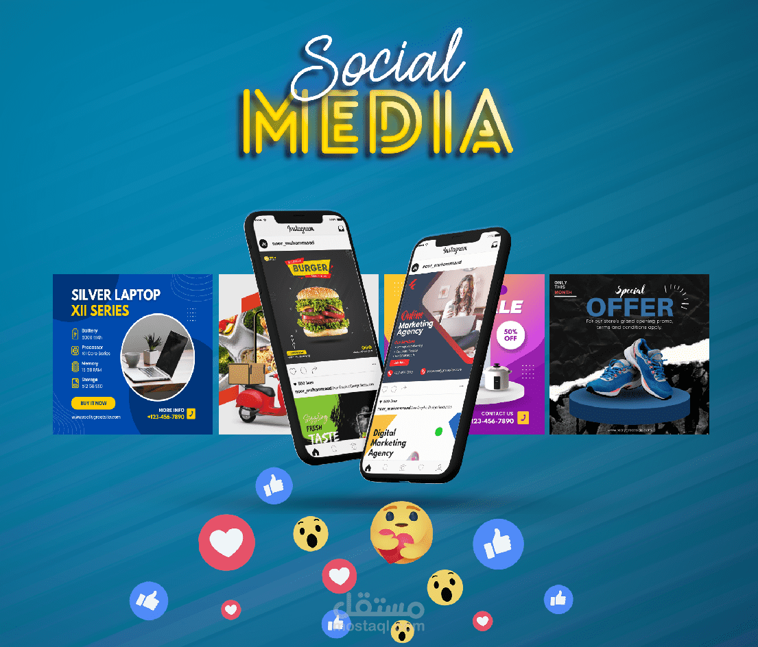 تصميمات سوشيال ميديا Social Media