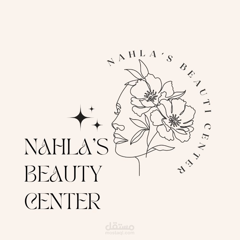 تصميم شعار لمركز عنايه "NAHLA'S BEAUTI CENTER"