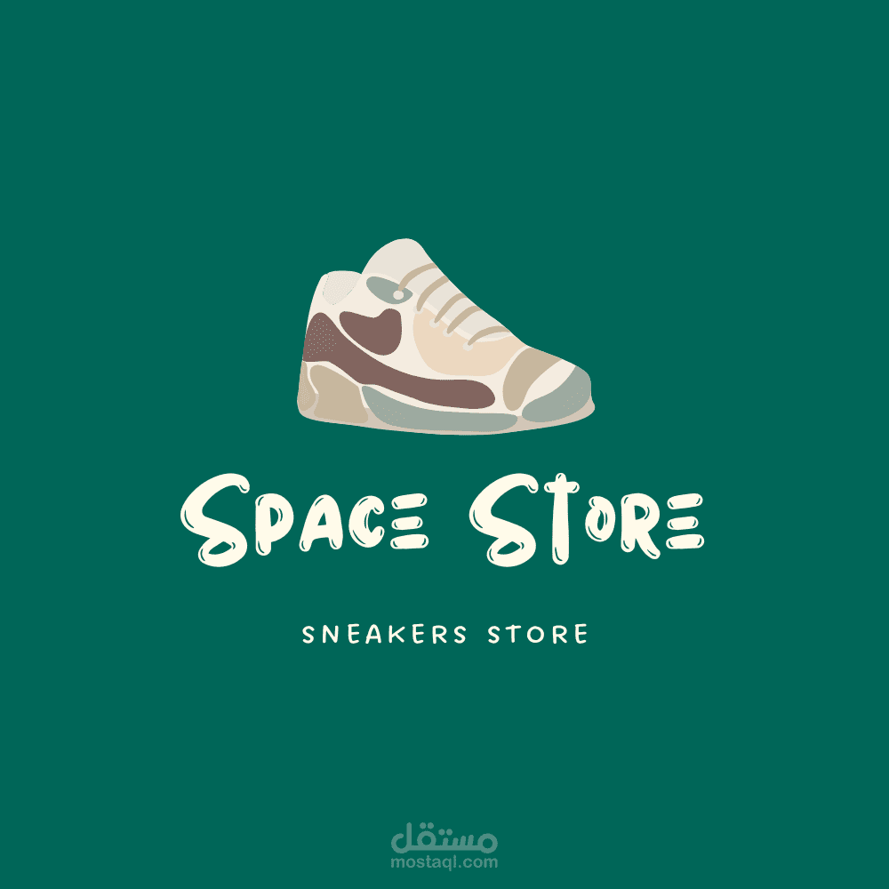 تصميم شعار لمحل اححزيه (Space Store)