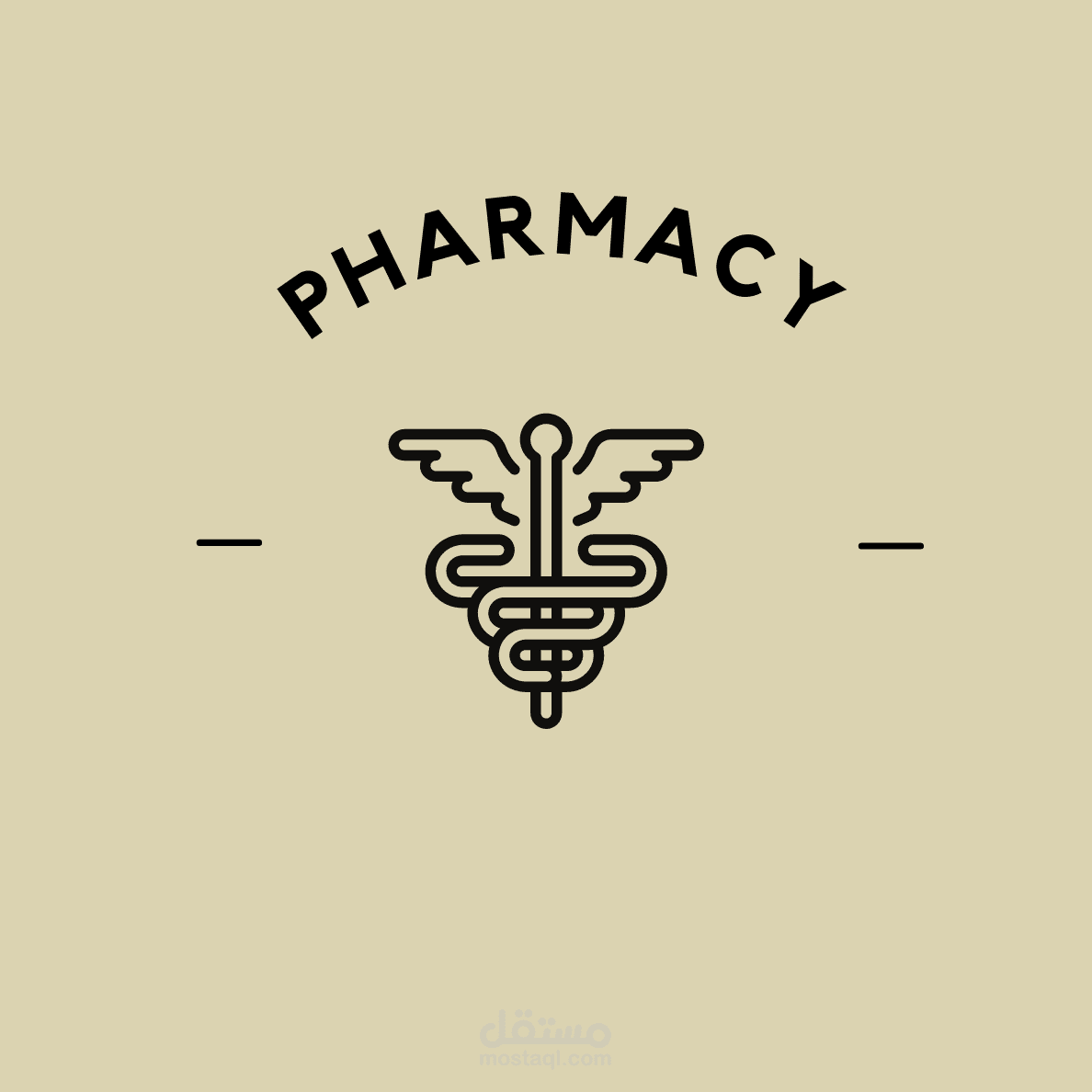 تصميم شعار (Pharmacy)