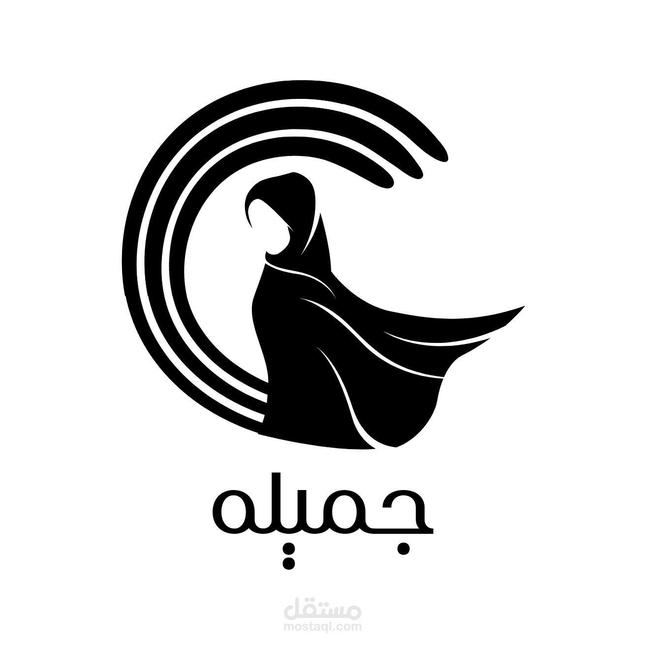 تصميم شعار (جميله)