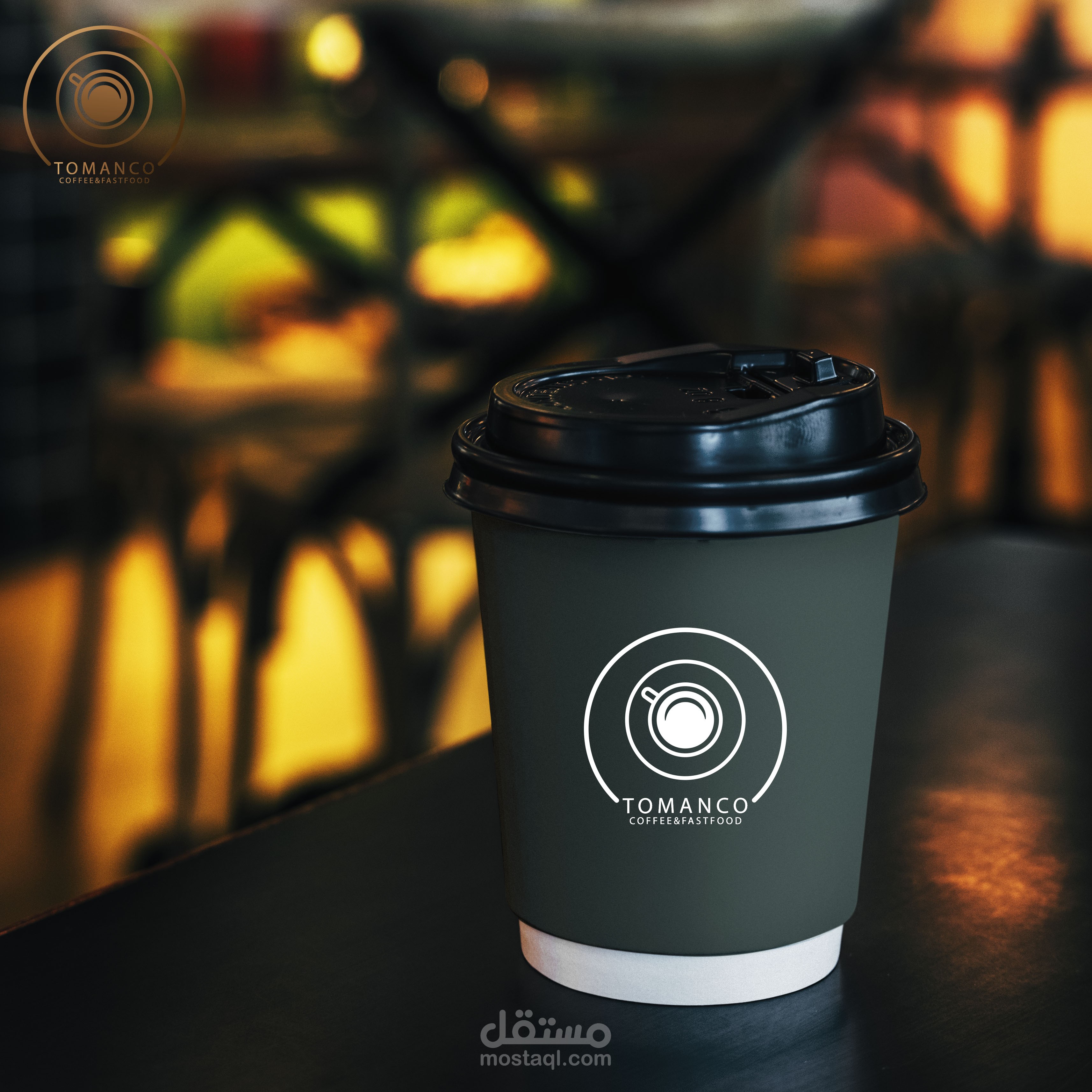تصاميم شعارات و اعلانات منتجات مطاعم