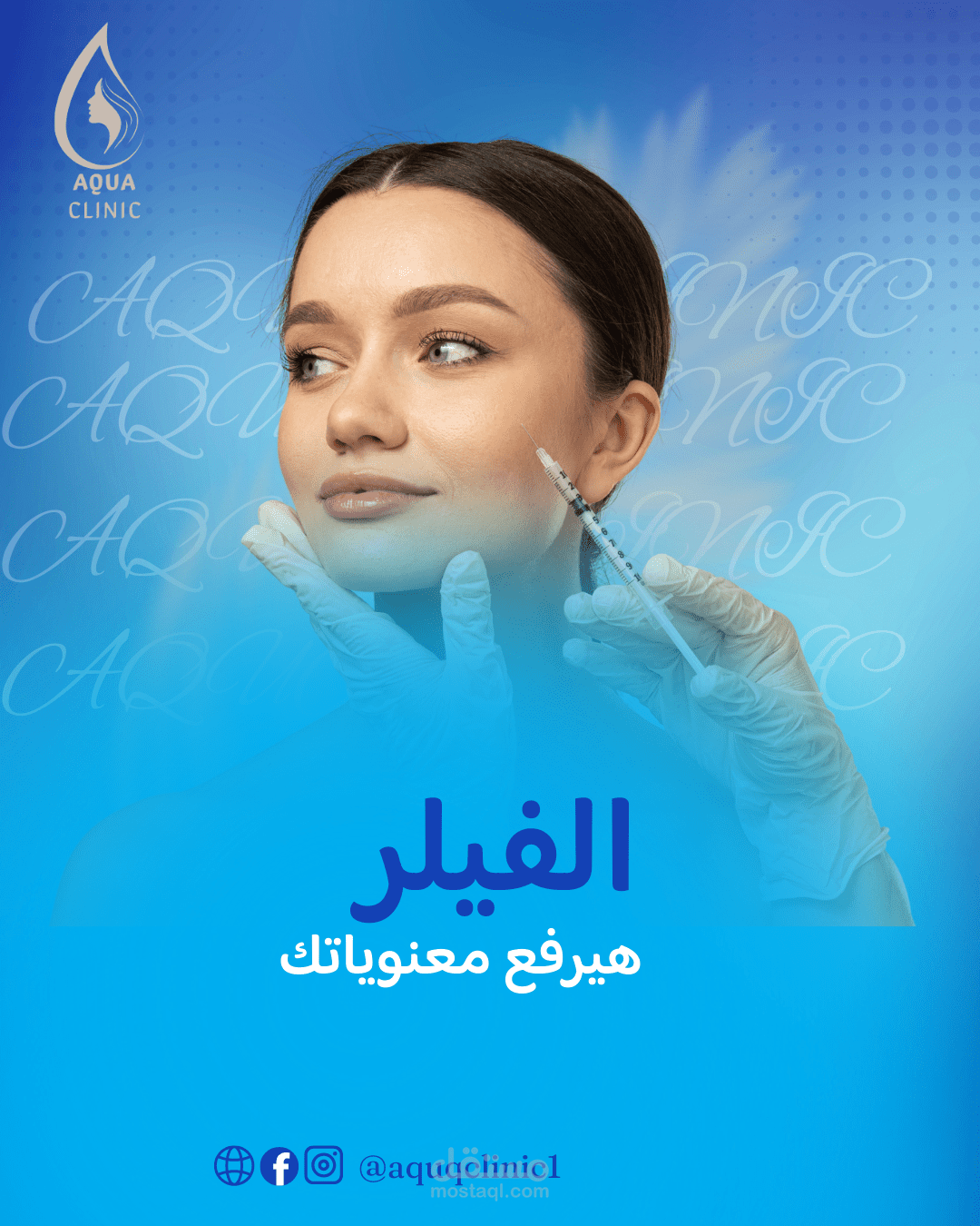 تصاميم سوشيال ميديا