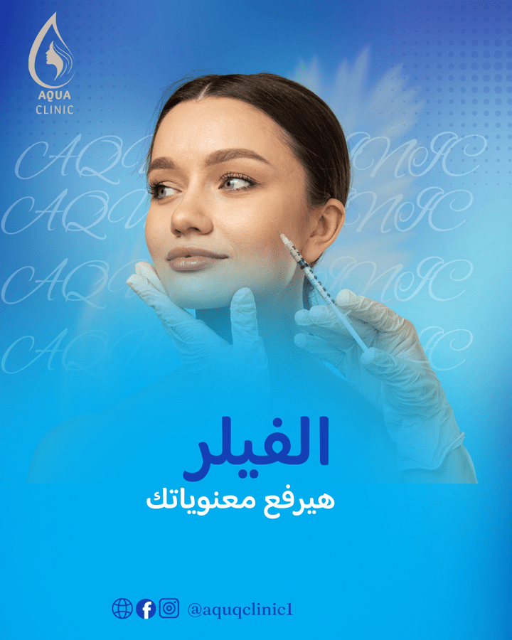 تصاميم سوشيال ميديا