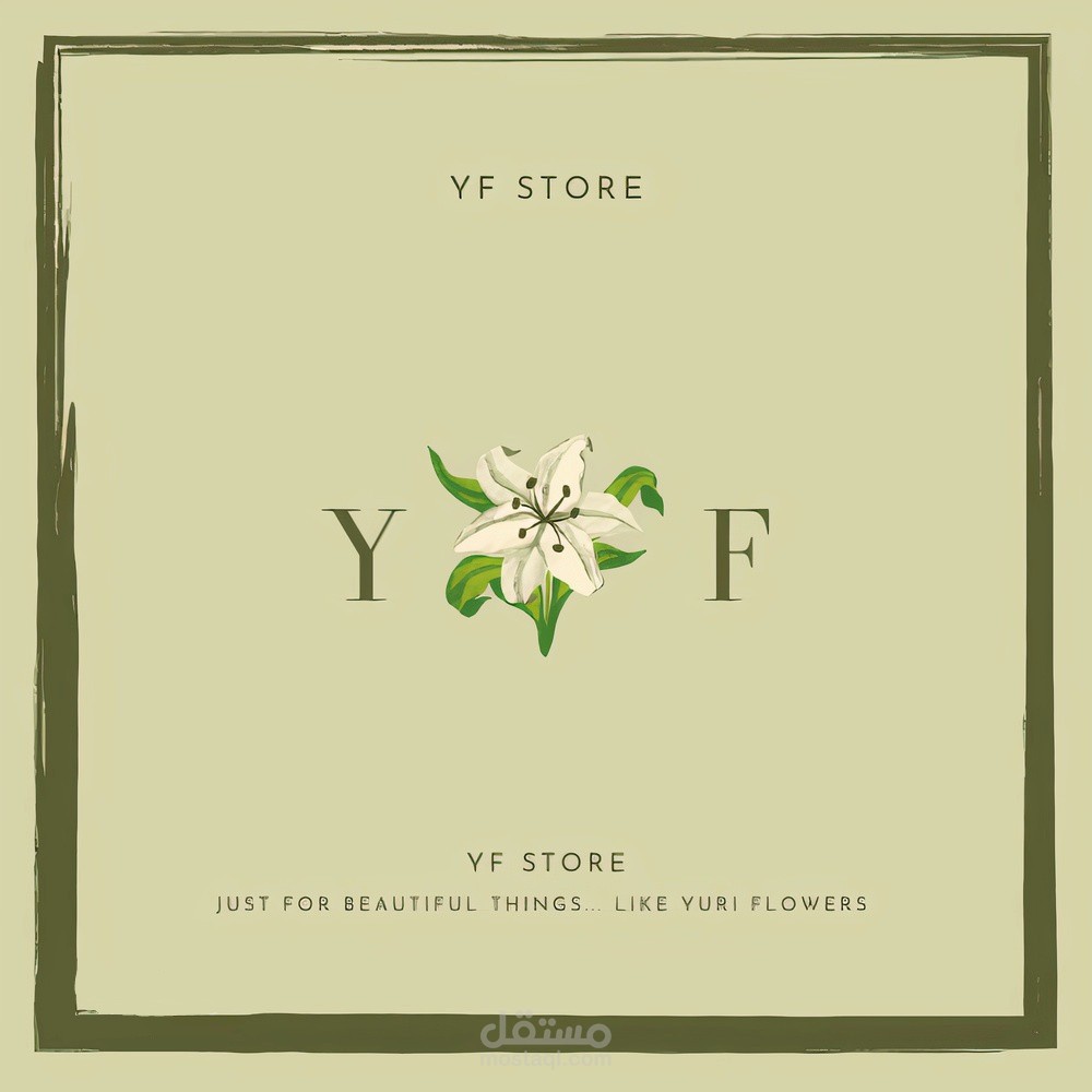 شعار لمتجر YF store للمنتجات يدوية الصنع