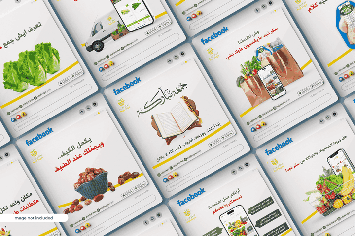 مجموعة تصاميم لصالح تطبيق سكر نجد - A collection of designs for Najd Sugar application