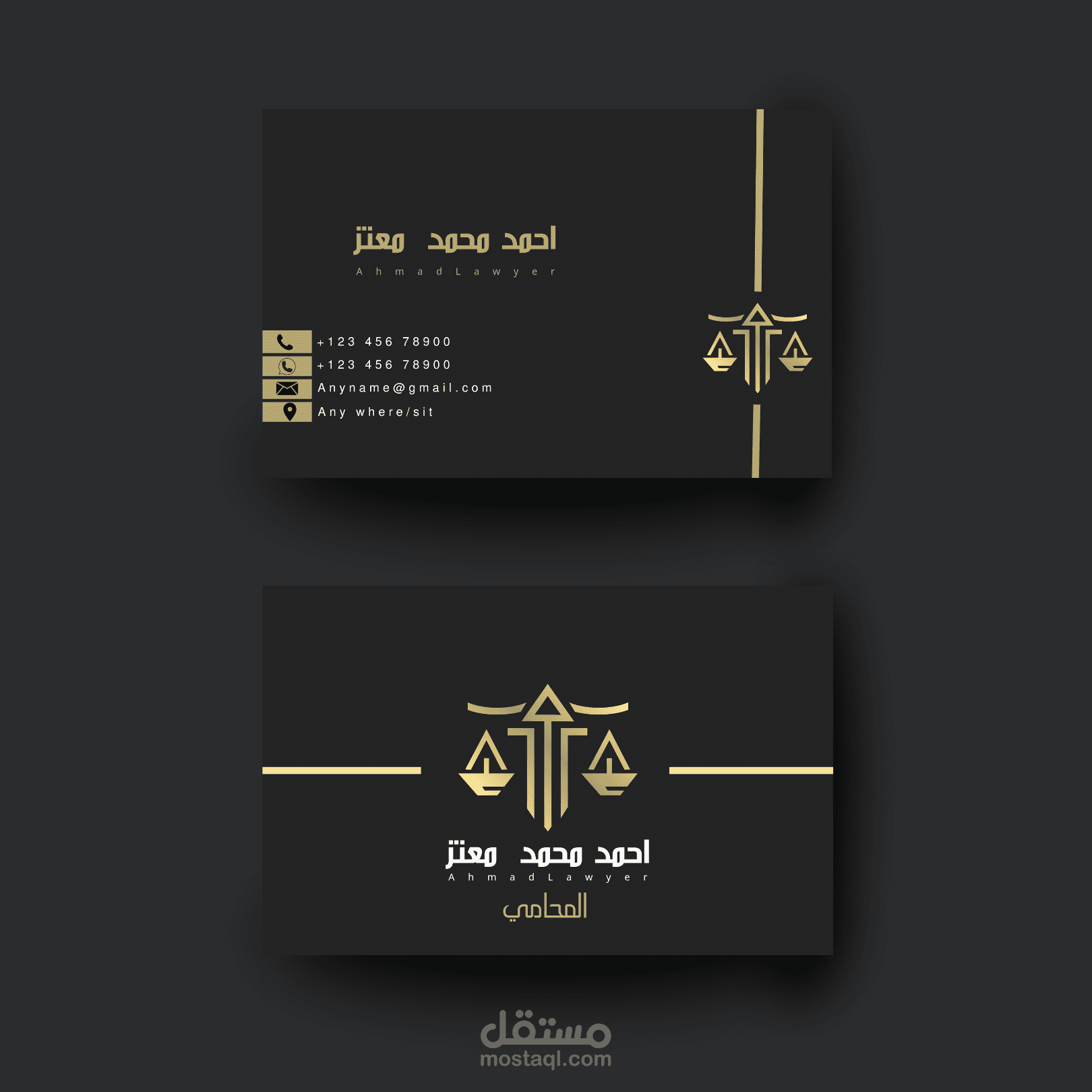 تصميم بطاقة عمل business card (بزنس كارد) احترافية