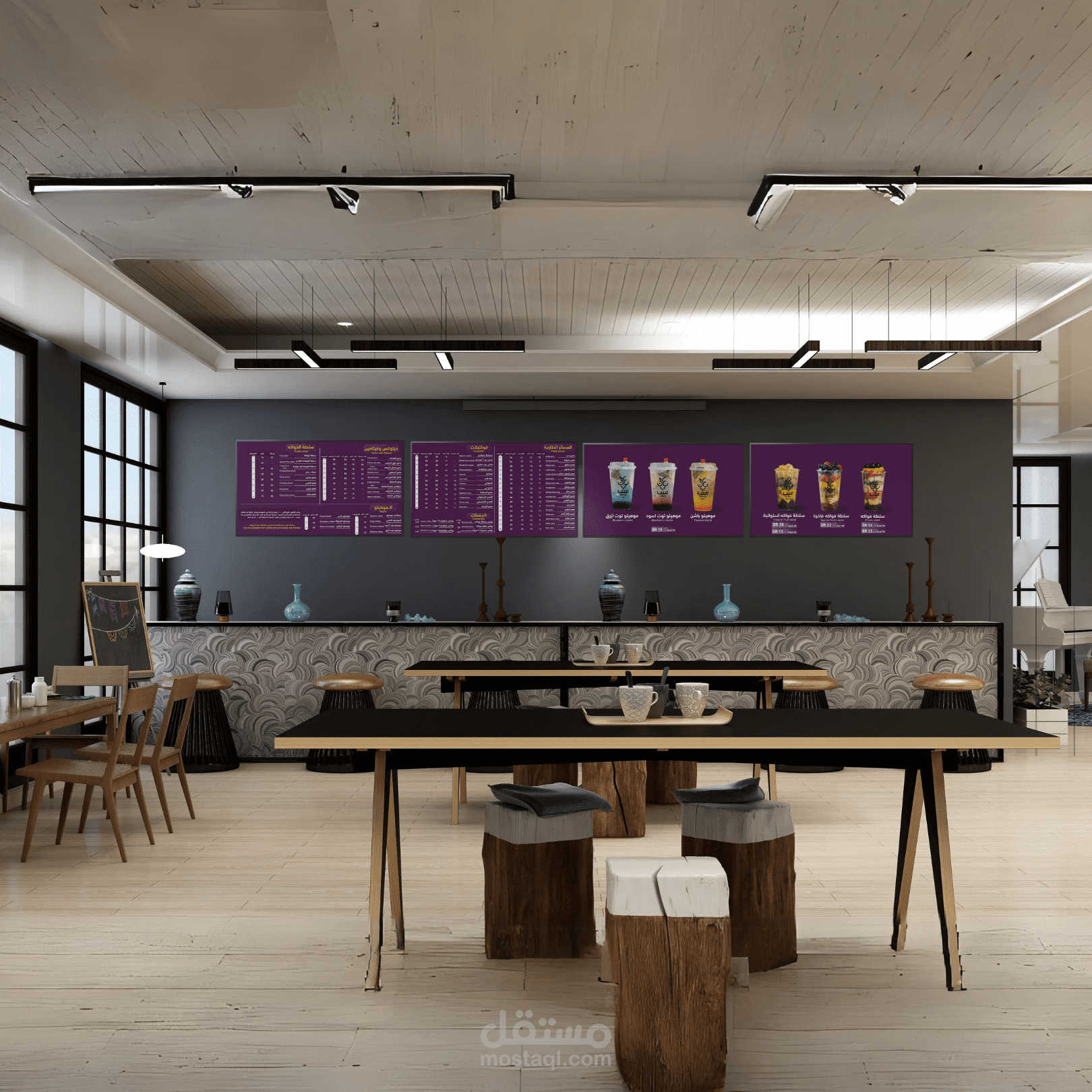 تصميم شاشات عرض منيو لمحل عصائر (display menu )