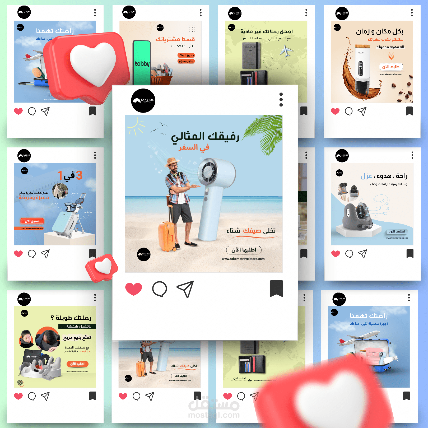 بوستات انستقرام (متاجر متنوعة ) Instagram posts