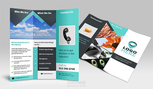 تصميم ملصق (Brochure) احترافي