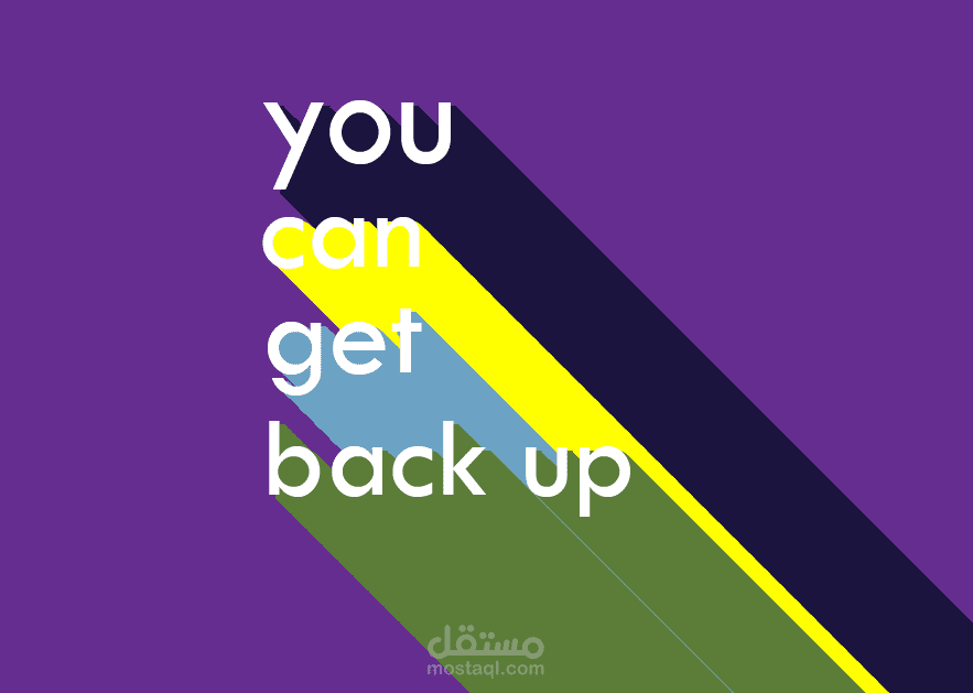 You Can Get Back Up 