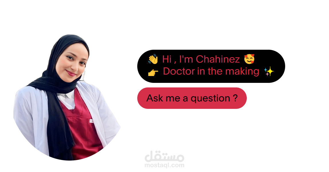 موقع سيرة ذاتية الكترونية