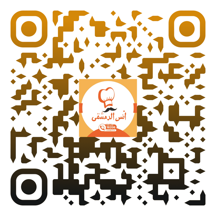 Qr Code لسهولة التواصل عملائك معك