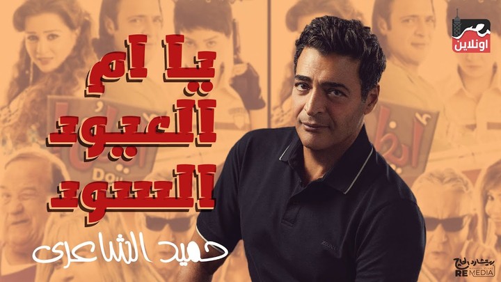 مونتاج فيديو مع كتابة الكلمات