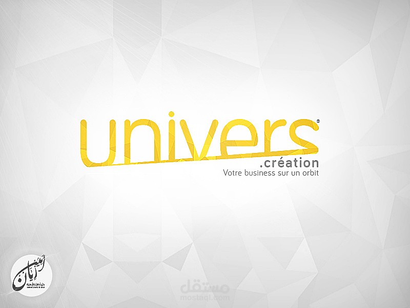 لوجو - Univers creation