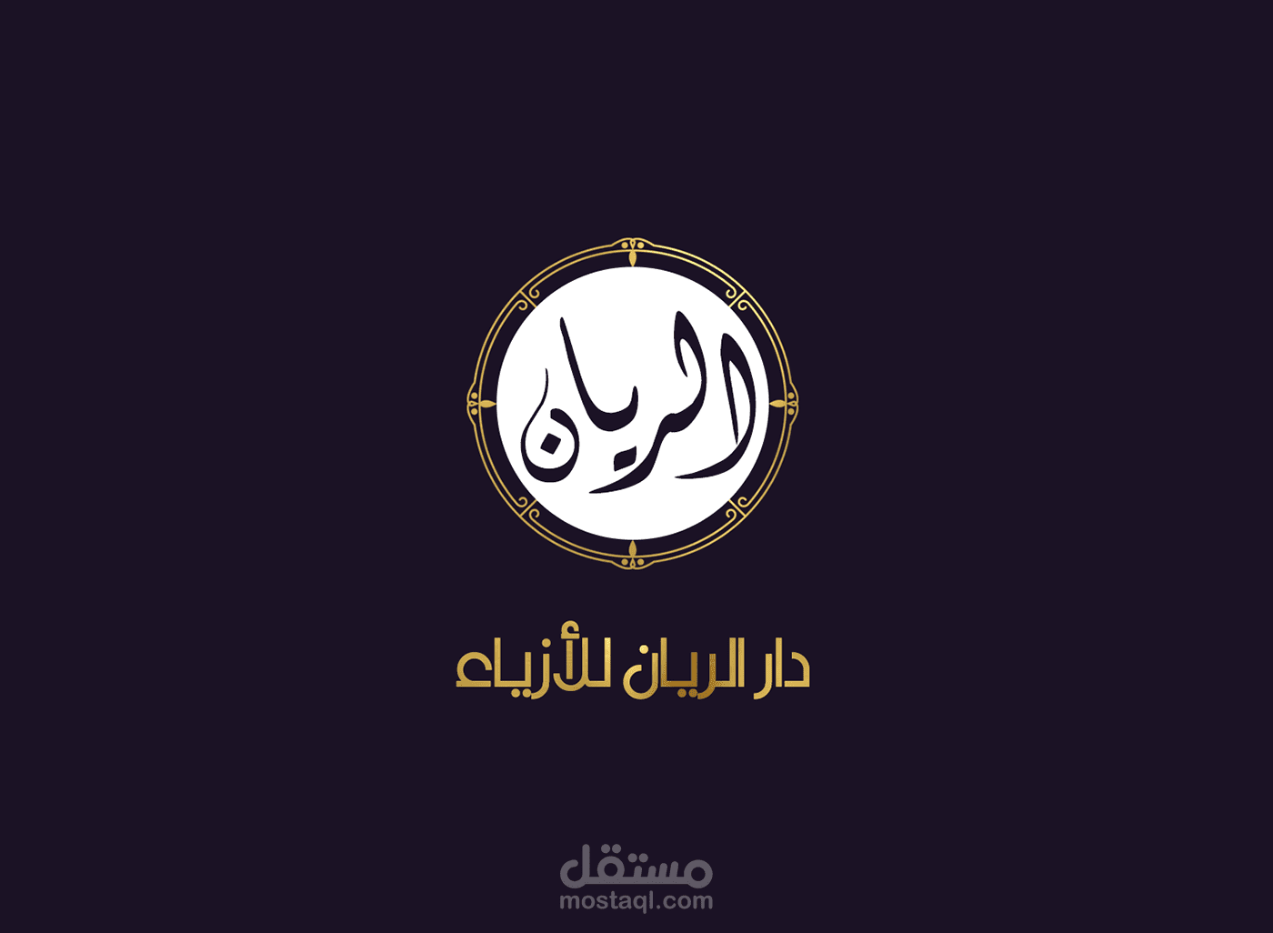 تصميم الشعارات logofolio