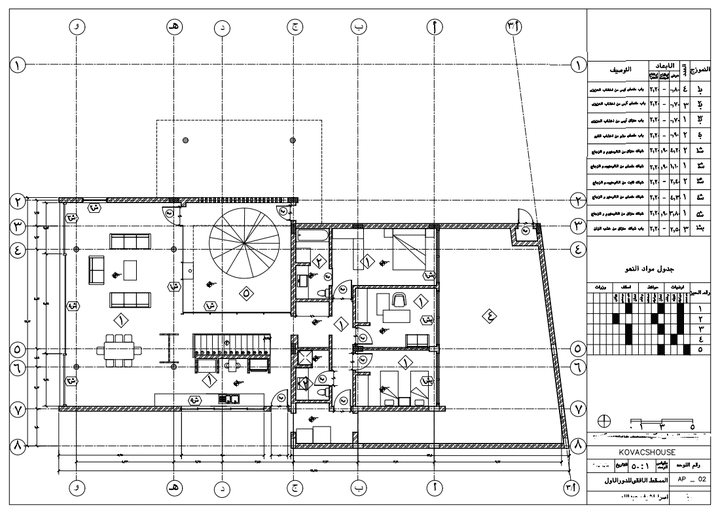 Execution Drawing for the residential villa
