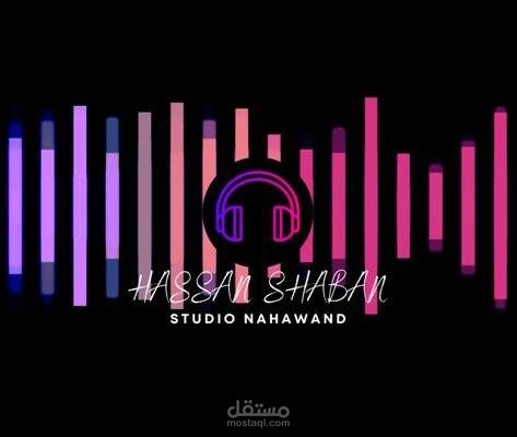 ٍSound studio introduction