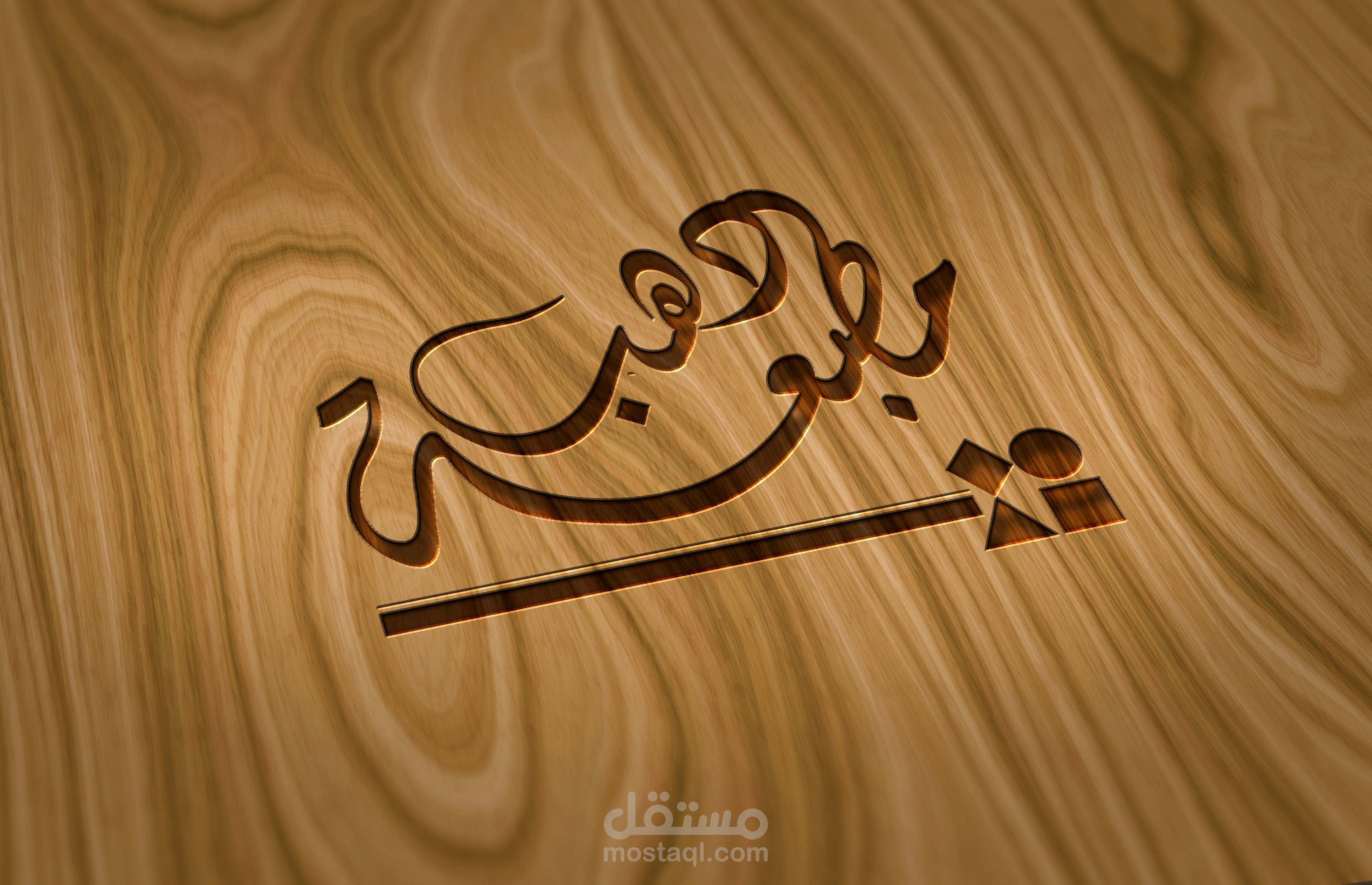 تصميم شعار .logo