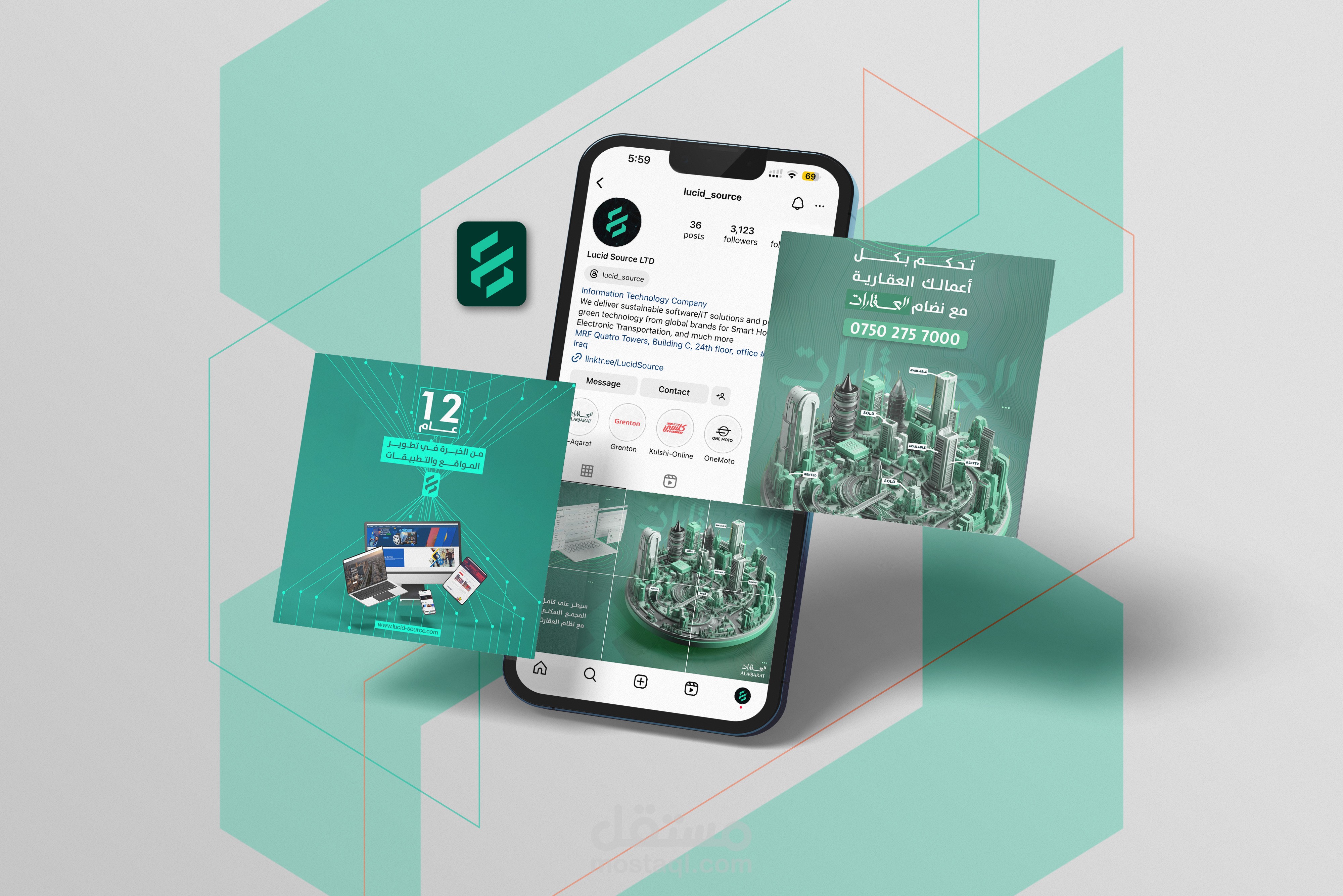 تصاميم سوشال ميديا لصالح شركة لوسيد سورس - Lucid Source | مستقل