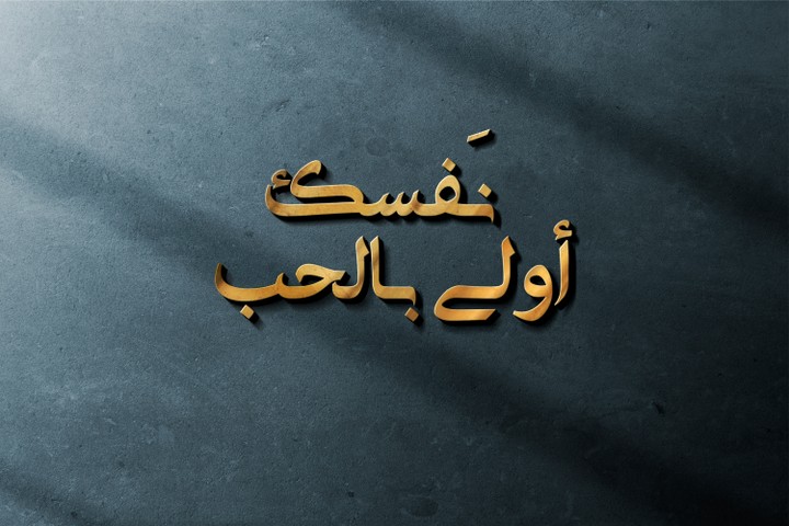 كلمات