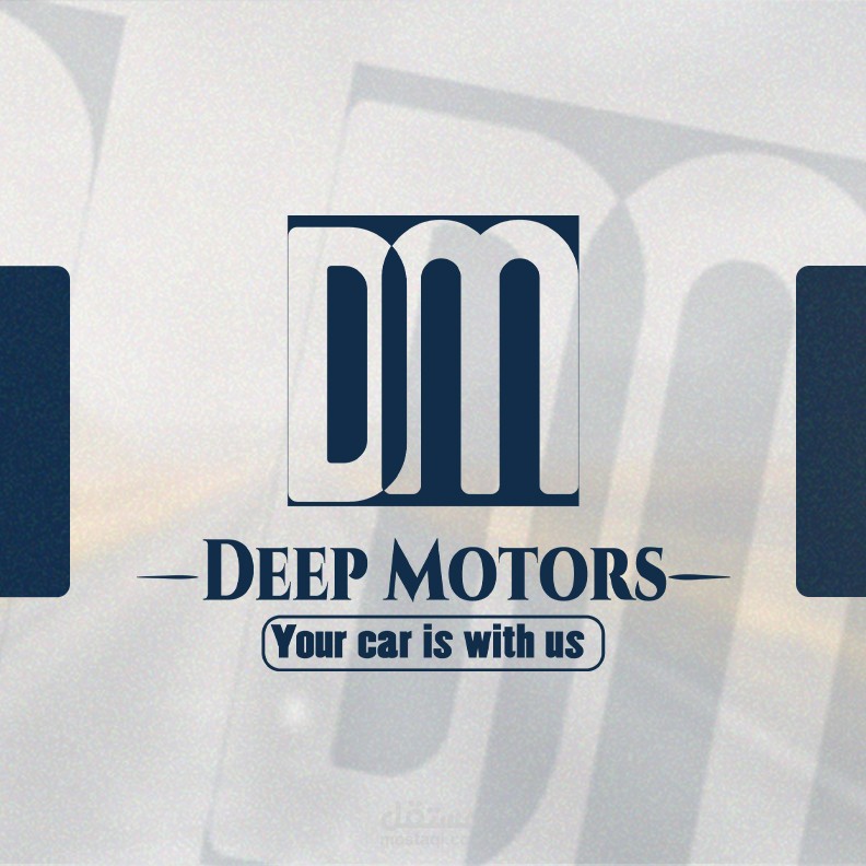 شعار ل براند Deep Motors