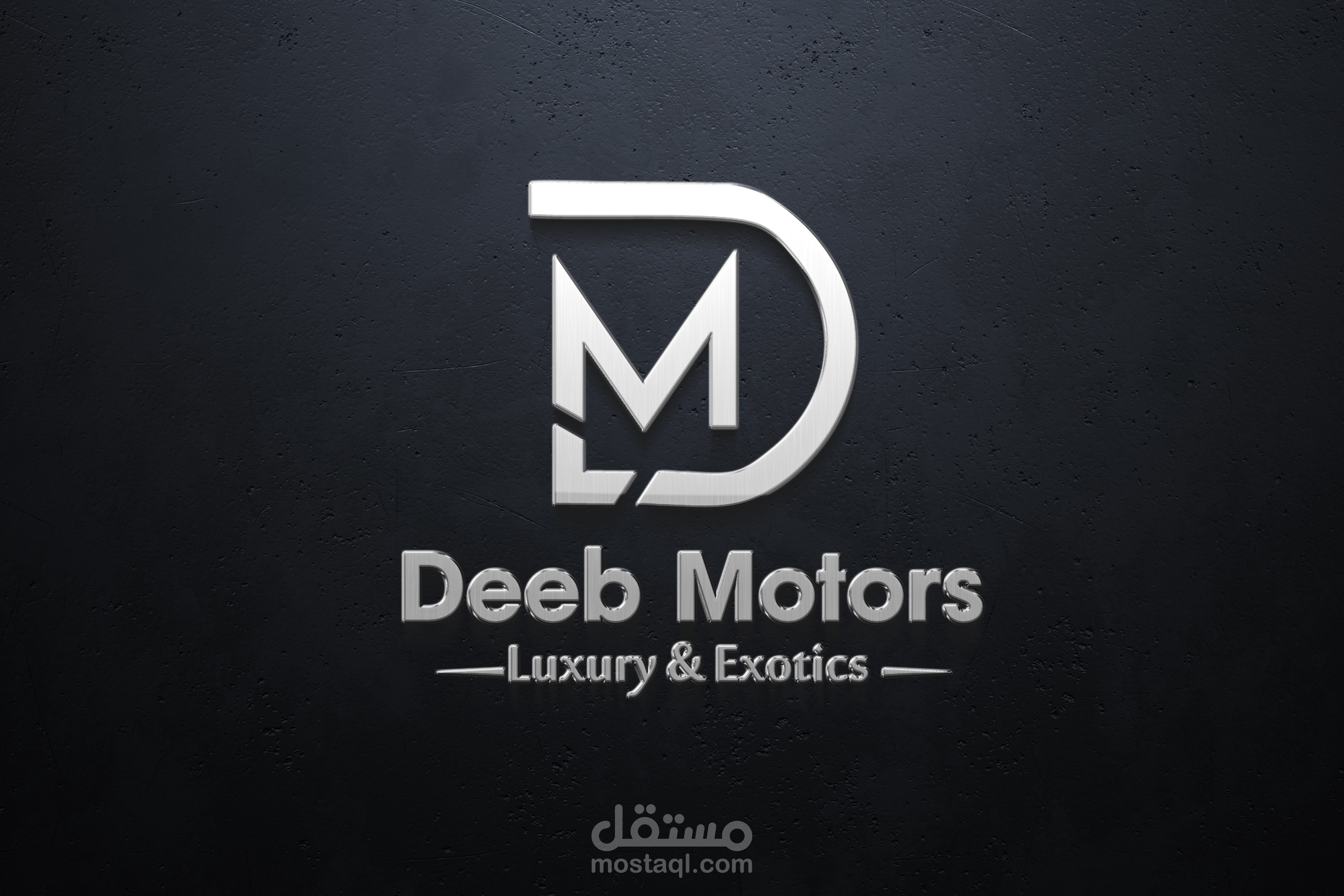 شغار اخر ل شركه Deep Motors