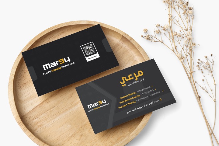 Business card | Mar3y