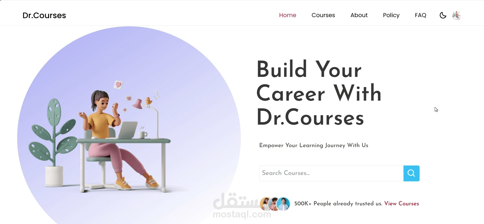 منصة تعليمية أونلاين جاهزة للعمل (موقع + تطبيق متكامل)