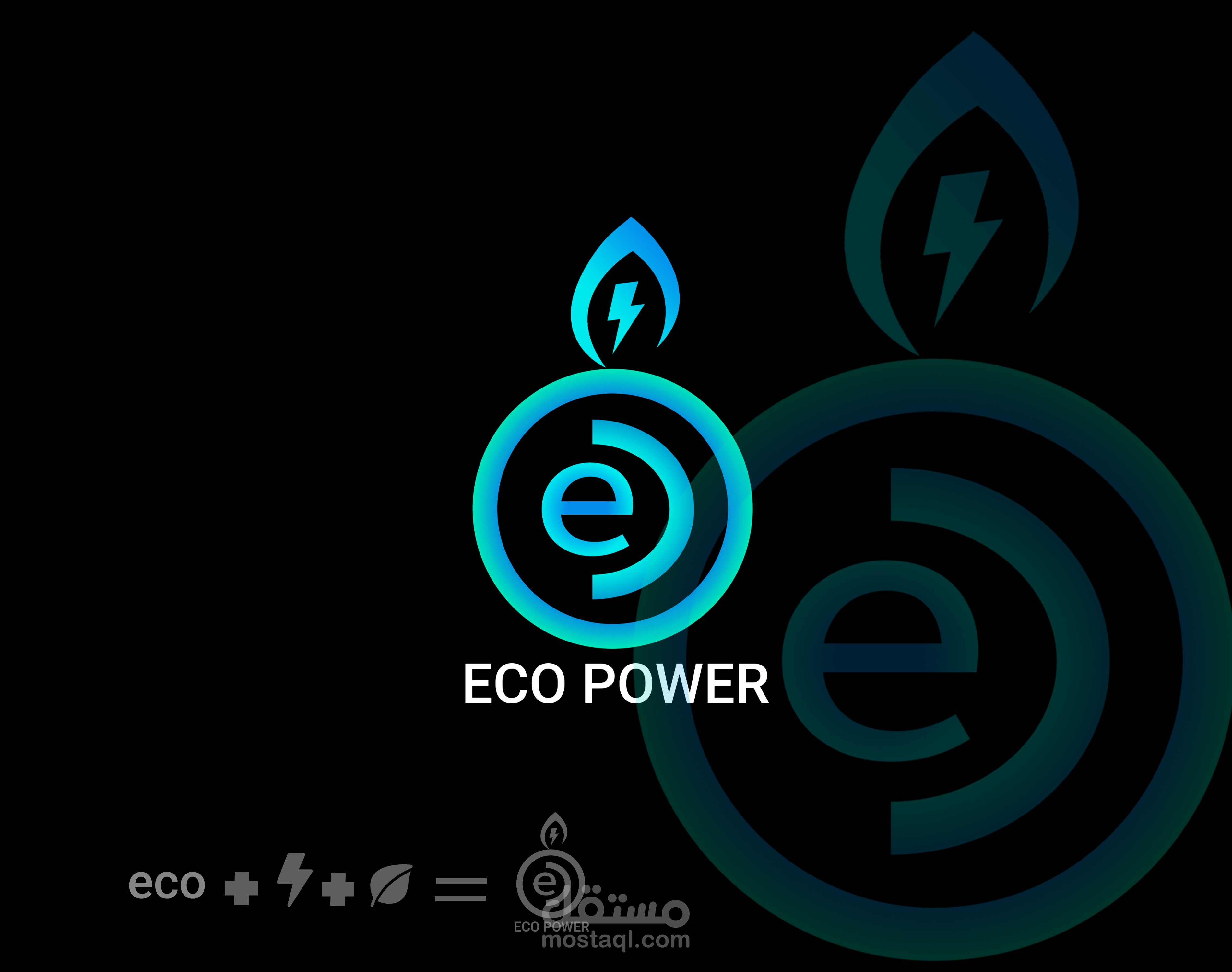 نصميم لوقو للطاقة المتجددة ECO POWER