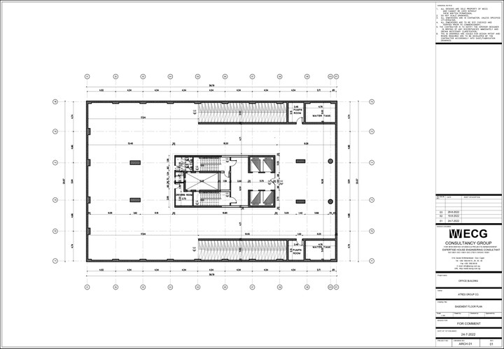 تصميم معماري لمبني اداري 2D لصالح مكتب WECG