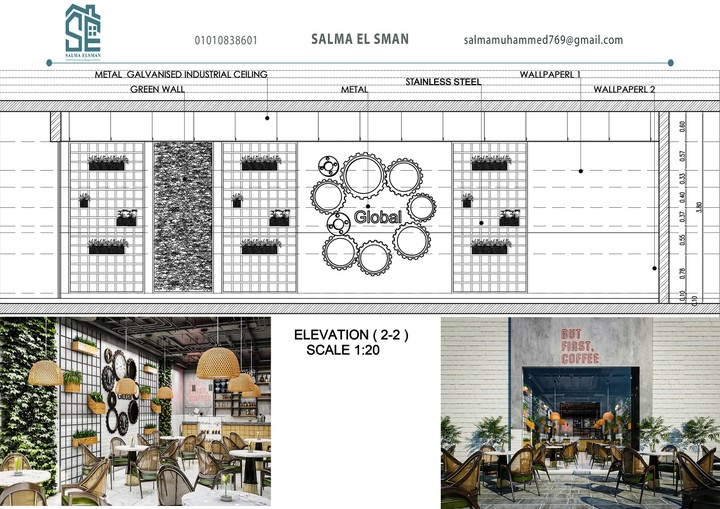 shop drawing coffee shop