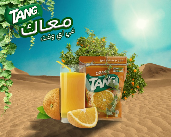 عصير Tang