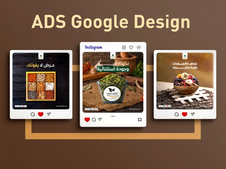 ADS Google Design