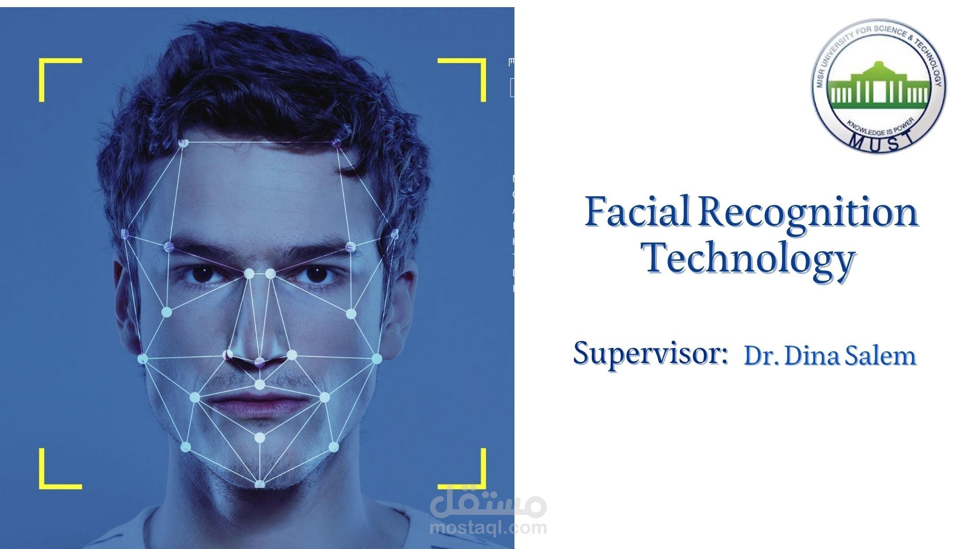 عرض تقديمي عن "Facial Recognition Technology "